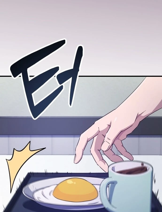 Cuộc Sống Hiện Đại Của Đấng Tối Cao Chapter  1 - 172