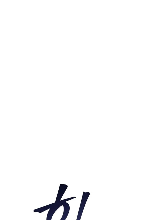 Cuộc Sống Hiện Đại Của Đấng Tối Cao Chapter  1 - 220