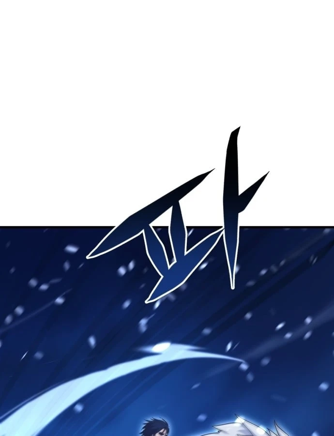 Cuộc Sống Hiện Đại Của Đấng Tối Cao Chapter  1 - 232