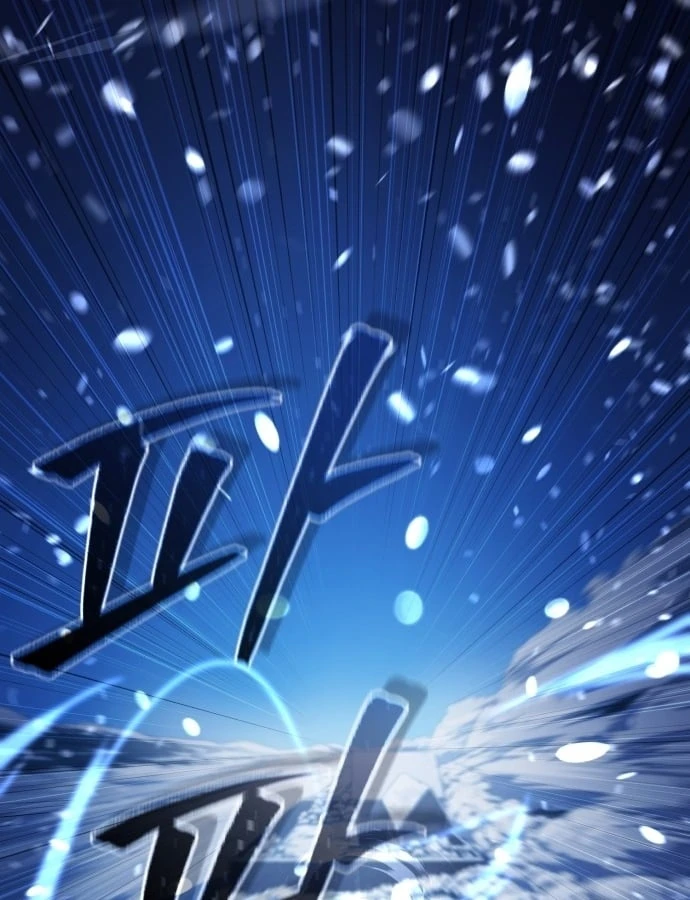 Cuộc Sống Hiện Đại Của Đấng Tối Cao Chapter  1 - 235