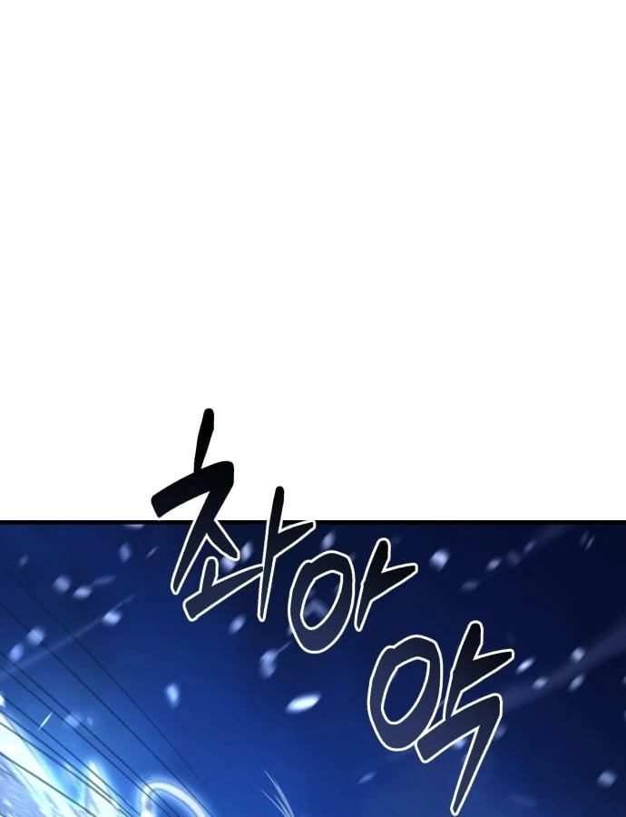 Cuộc Sống Hiện Đại Của Đấng Tối Cao Chapter  1 - 242