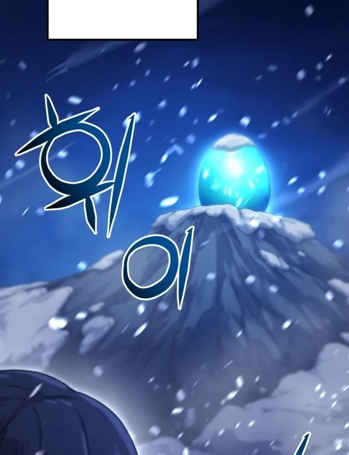 Cuộc Sống Hiện Đại Của Đấng Tối Cao Chapter  1 - 249