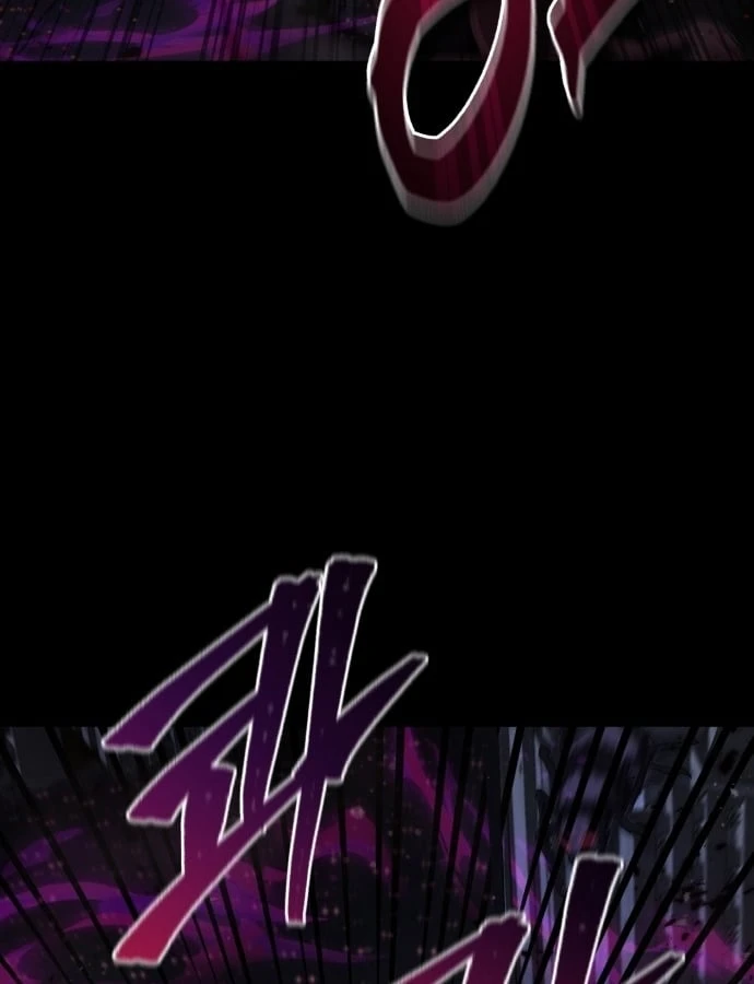 Cuộc Sống Hiện Đại Của Đấng Tối Cao Chapter  1 - 254