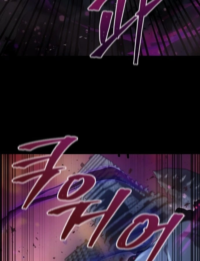 Cuộc Sống Hiện Đại Của Đấng Tối Cao Chapter  1 - 256