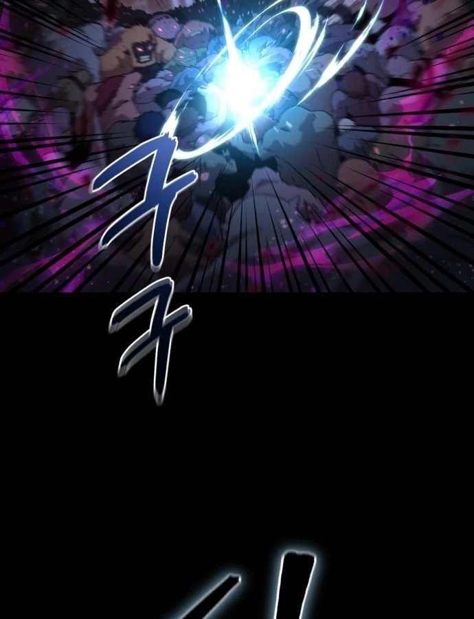 Cuộc Sống Hiện Đại Của Đấng Tối Cao Chapter  1 - 261