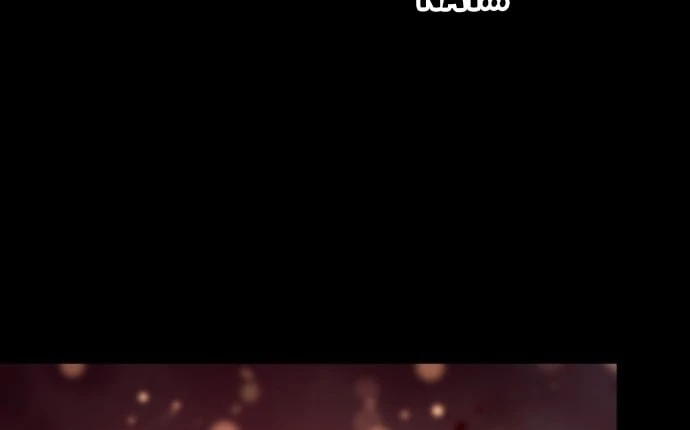 Cuộc Sống Hiện Đại Của Đấng Tối Cao Chapter  1 - 285