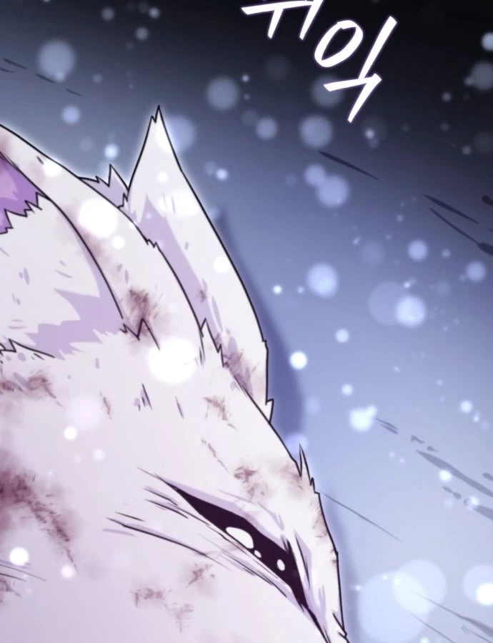 Cuộc Sống Hiện Đại Của Đấng Tối Cao Chapter  1 - 290