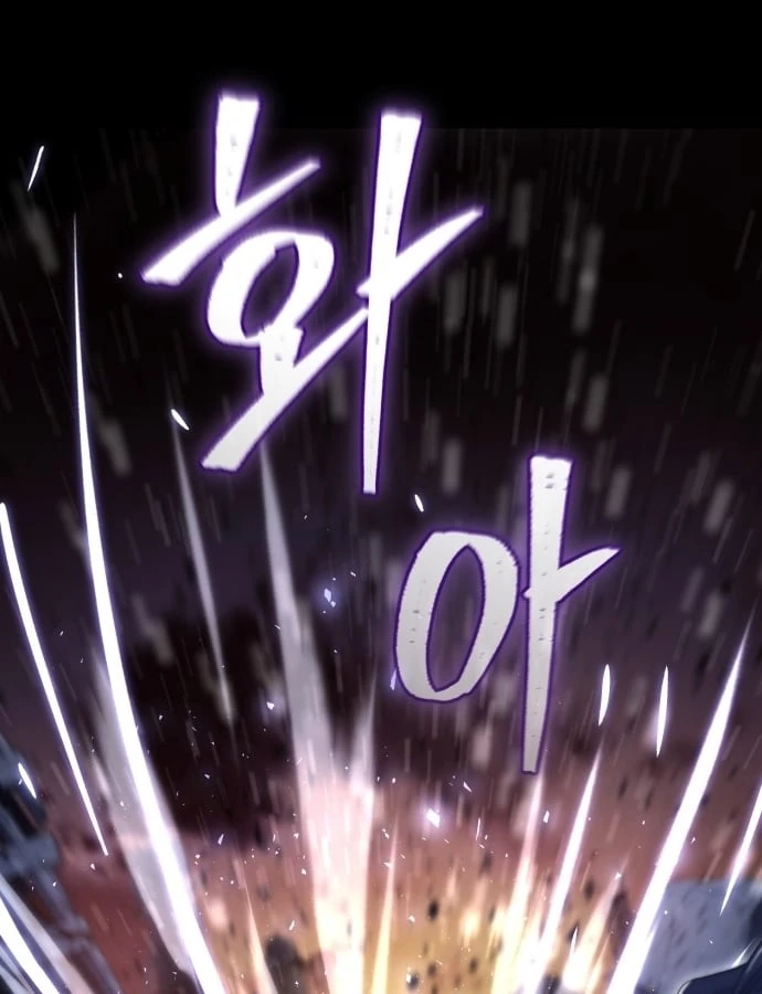 Cuộc Sống Hiện Đại Của Đấng Tối Cao Chapter  1 - 296