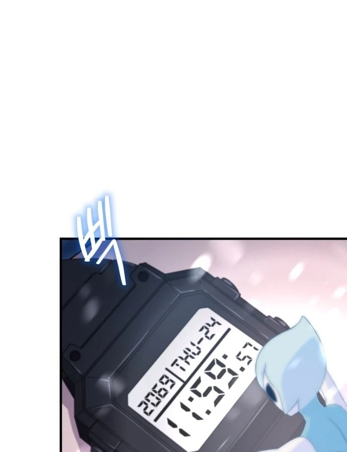 Cuộc Sống Hiện Đại Của Đấng Tối Cao Chapter  1 - 313