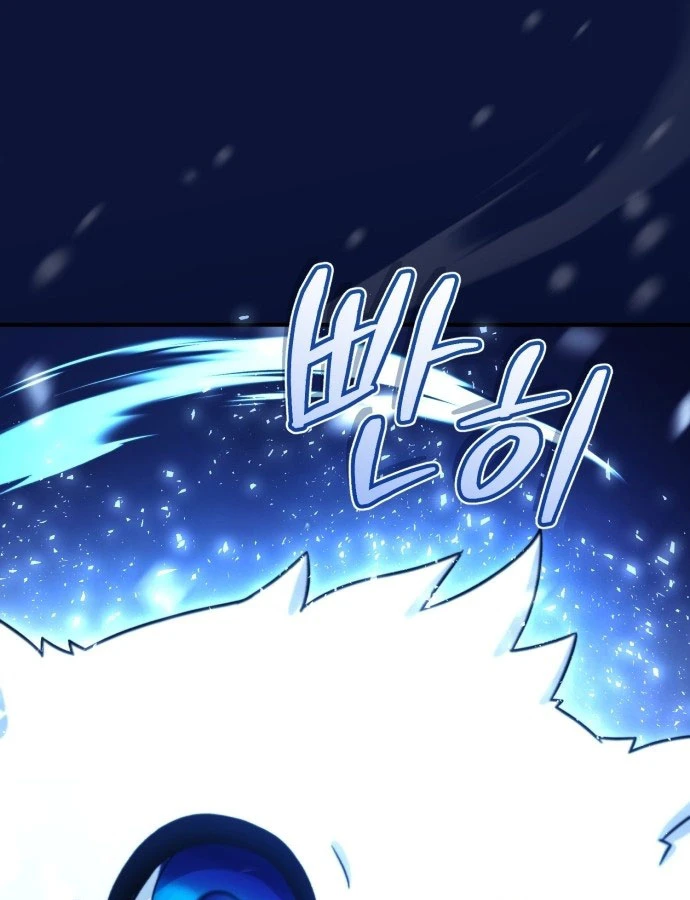 Cuộc Sống Hiện Đại Của Đấng Tối Cao Chapter 2 - 21