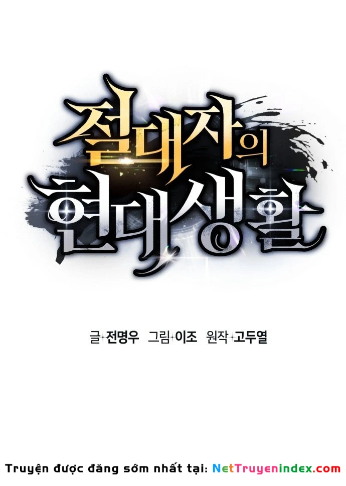 Cuộc Sống Hiện Đại Của Đấng Tối Cao Chapter 2 - 29