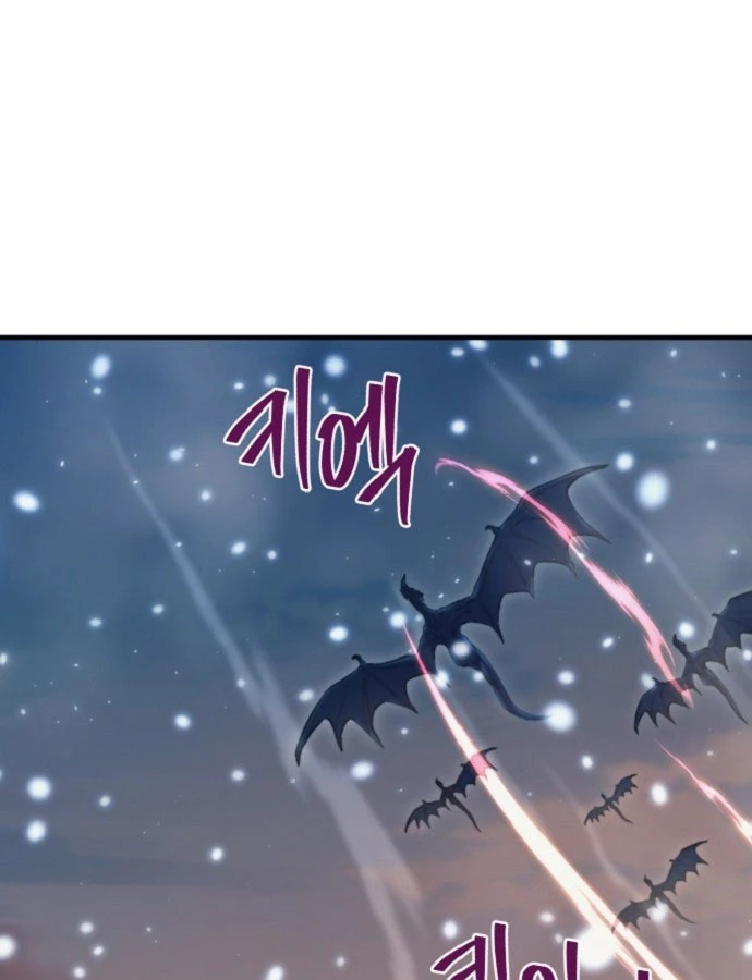 Cuộc Sống Hiện Đại Của Đấng Tối Cao Chapter 2 - 31