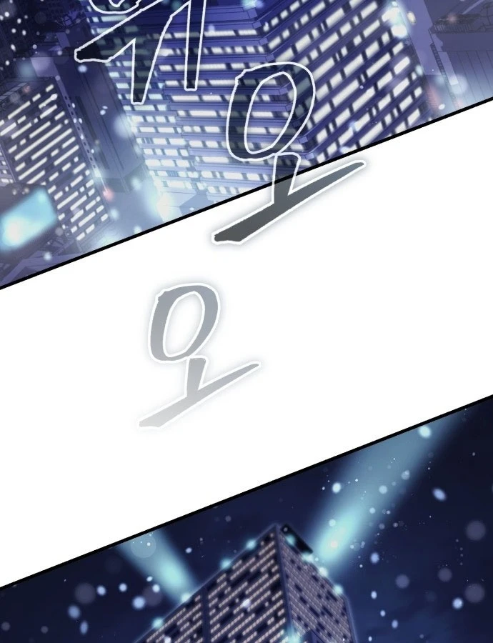 Cuộc Sống Hiện Đại Của Đấng Tối Cao Chapter 2 - 50