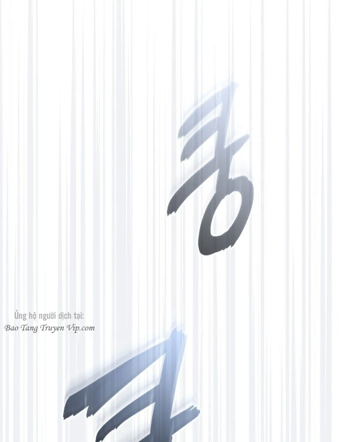 Cuộc Sống Hiện Đại Của Đấng Tối Cao Chapter 2 - 78