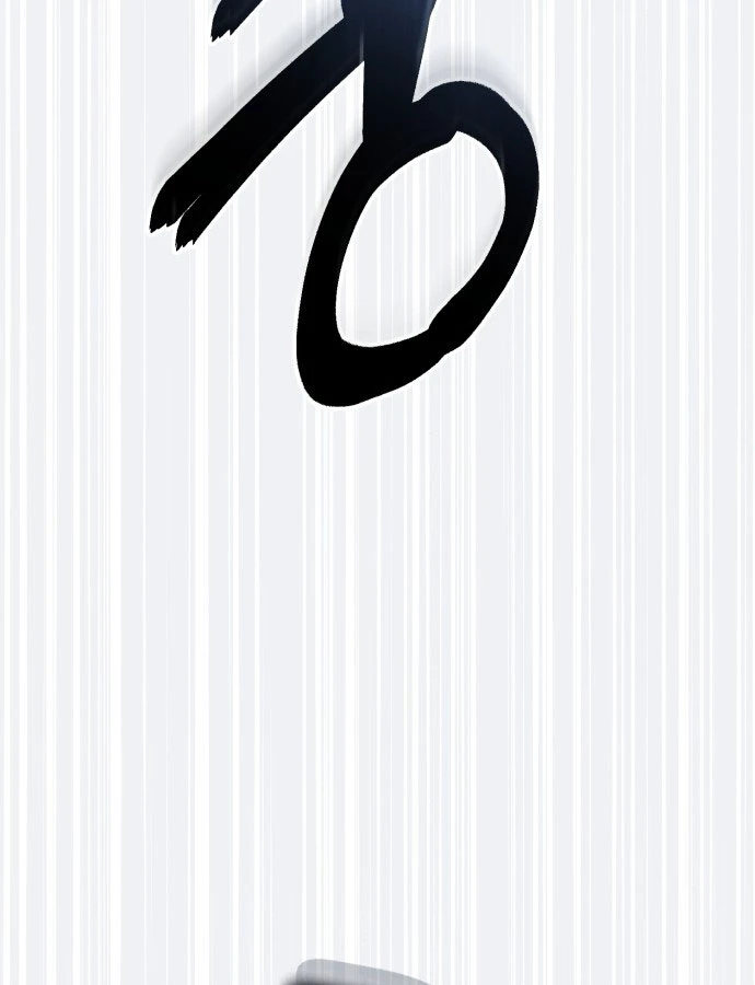 Cuộc Sống Hiện Đại Của Đấng Tối Cao Chapter 2 - 81