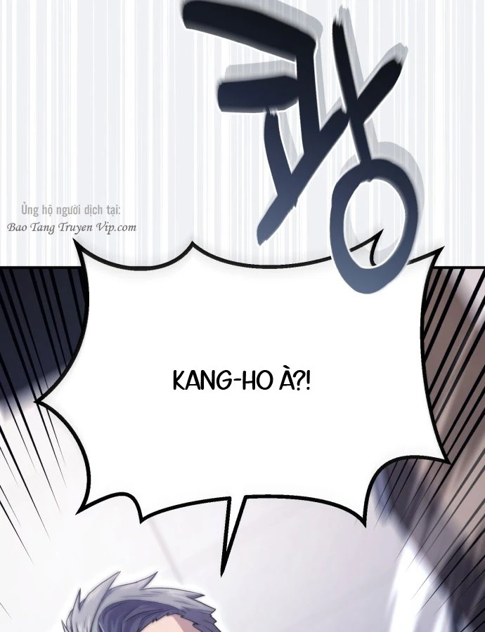 Cuộc Sống Hiện Đại Của Đấng Tối Cao Chapter 2 - 82