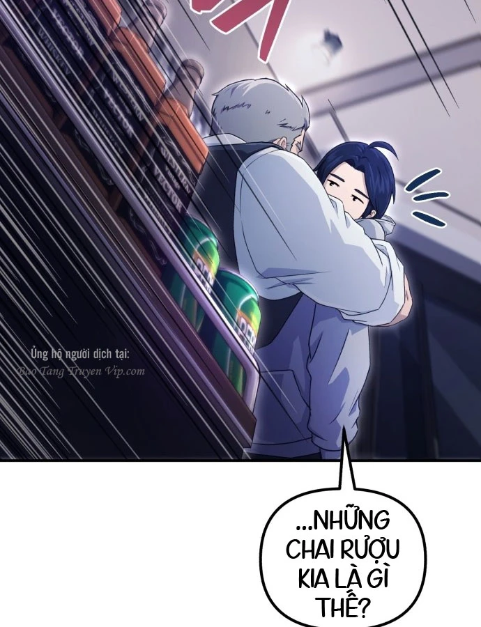 Cuộc Sống Hiện Đại Của Đấng Tối Cao Chapter 2 - 88