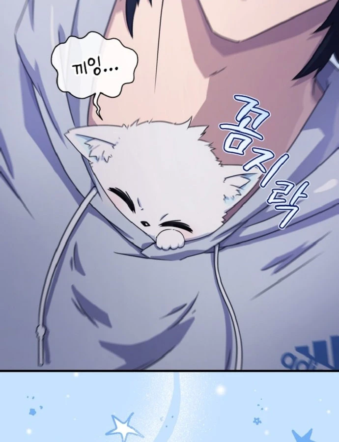 Cuộc Sống Hiện Đại Của Đấng Tối Cao Chapter 2 - 92