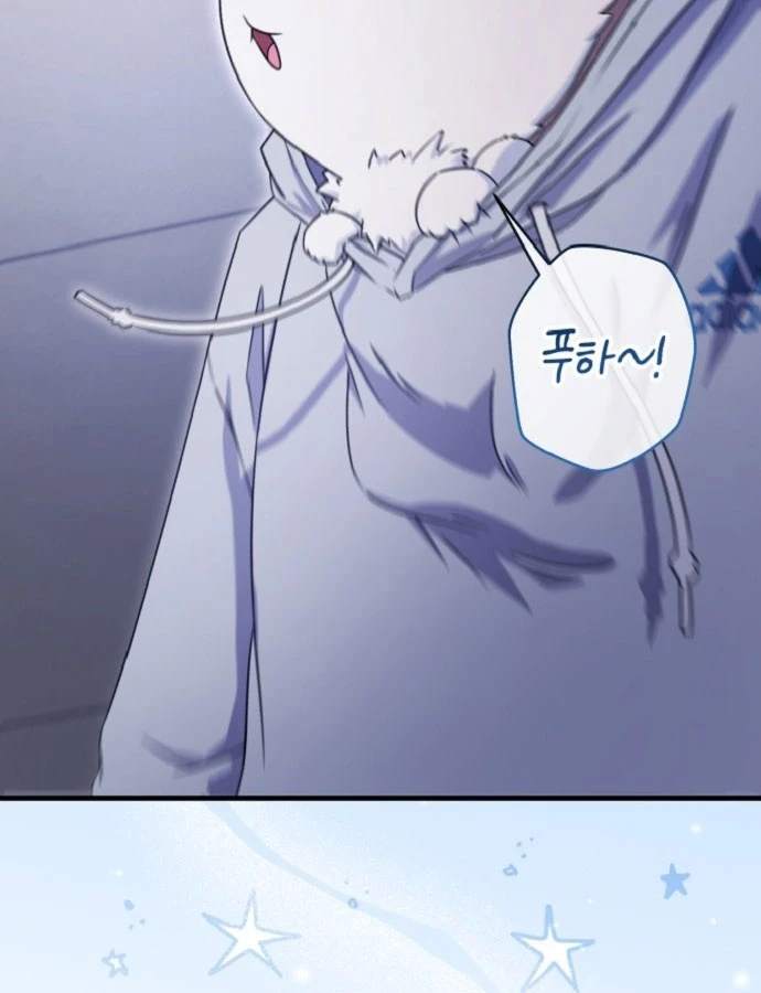 Cuộc Sống Hiện Đại Của Đấng Tối Cao Chapter 2 - 94