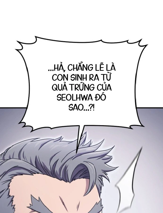 Cuộc Sống Hiện Đại Của Đấng Tối Cao Chapter 2 - 97