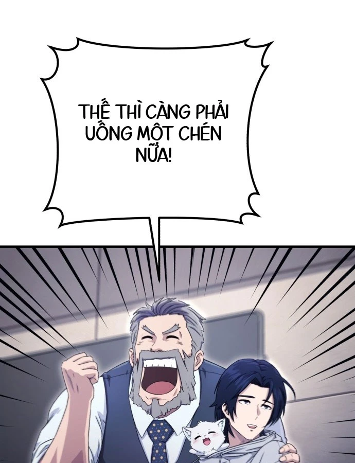 Cuộc Sống Hiện Đại Của Đấng Tối Cao Chapter 2 - 104