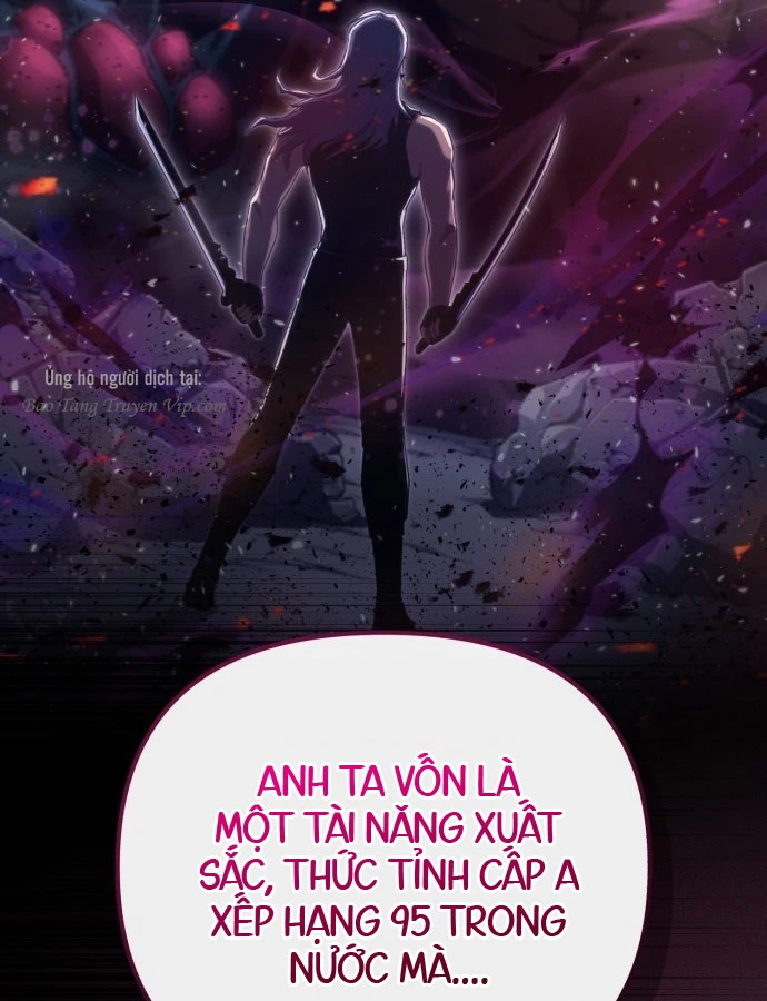 Cuộc Sống Hiện Đại Của Đấng Tối Cao Chapter 2 - 115