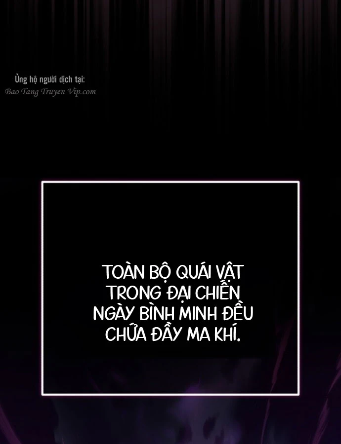 Cuộc Sống Hiện Đại Của Đấng Tối Cao Chapter 2 - 125