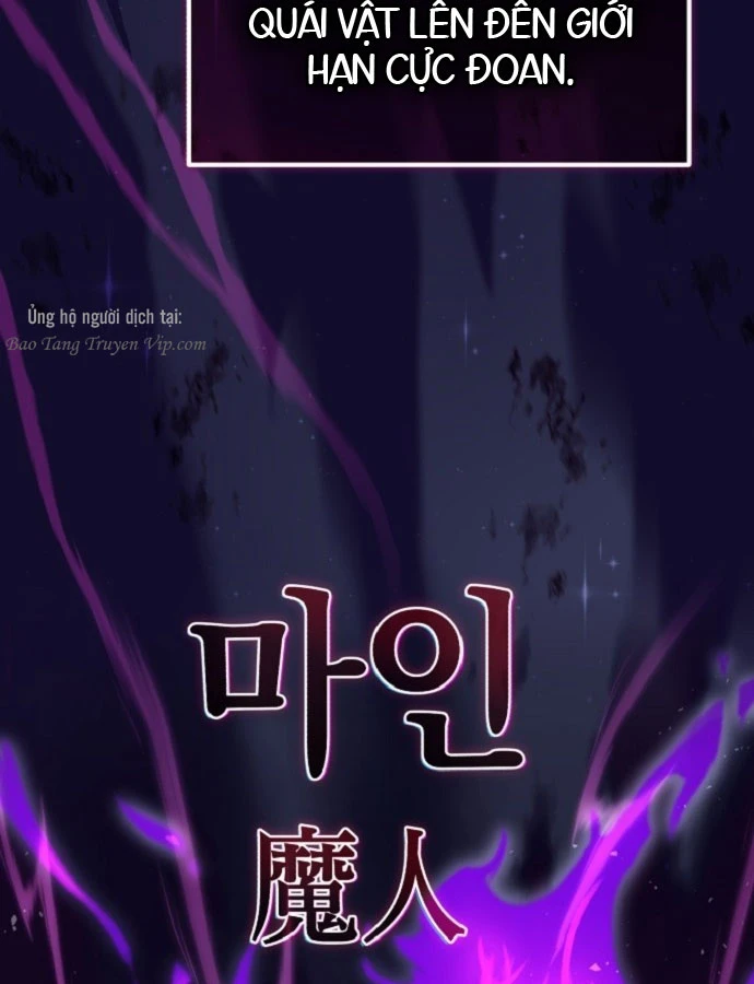 Cuộc Sống Hiện Đại Của Đấng Tối Cao Chapter 2 - 129