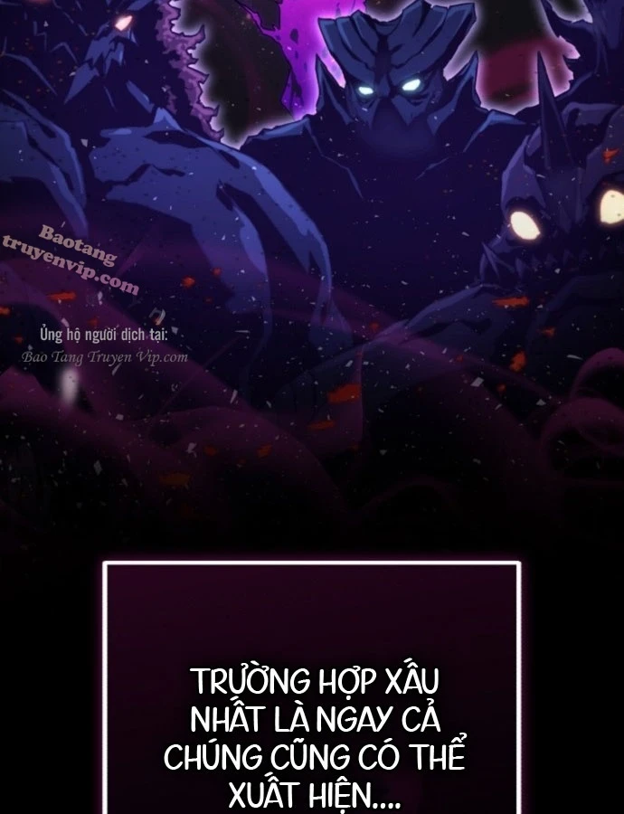 Cuộc Sống Hiện Đại Của Đấng Tối Cao Chapter 2 - 131