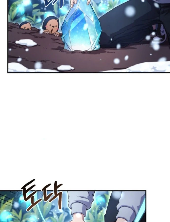 Cuộc Sống Hiện Đại Của Đấng Tối Cao Chapter 2 - 177