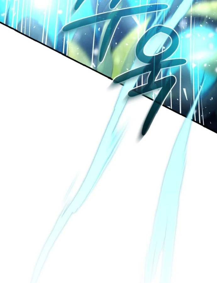 Cuộc Sống Hiện Đại Của Đấng Tối Cao Chapter 2 - 186