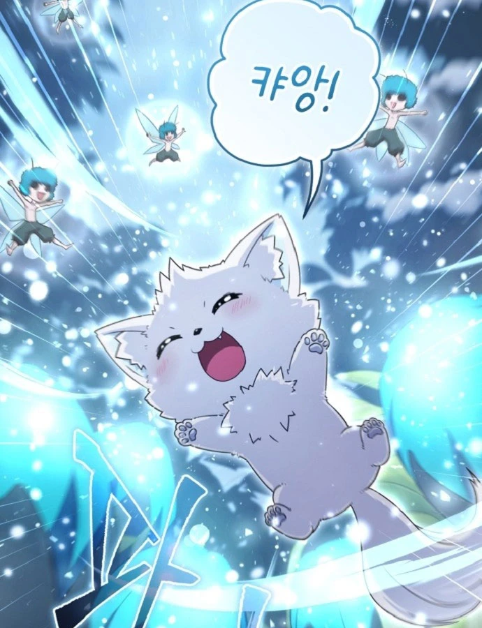 Cuộc Sống Hiện Đại Của Đấng Tối Cao Chapter 2 - 192