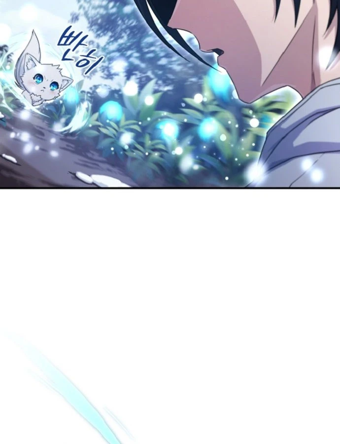 Cuộc Sống Hiện Đại Của Đấng Tối Cao Chapter 2 - 204