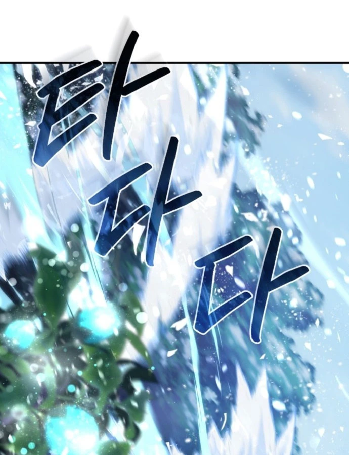 Cuộc Sống Hiện Đại Của Đấng Tối Cao Chapter 2 - 220