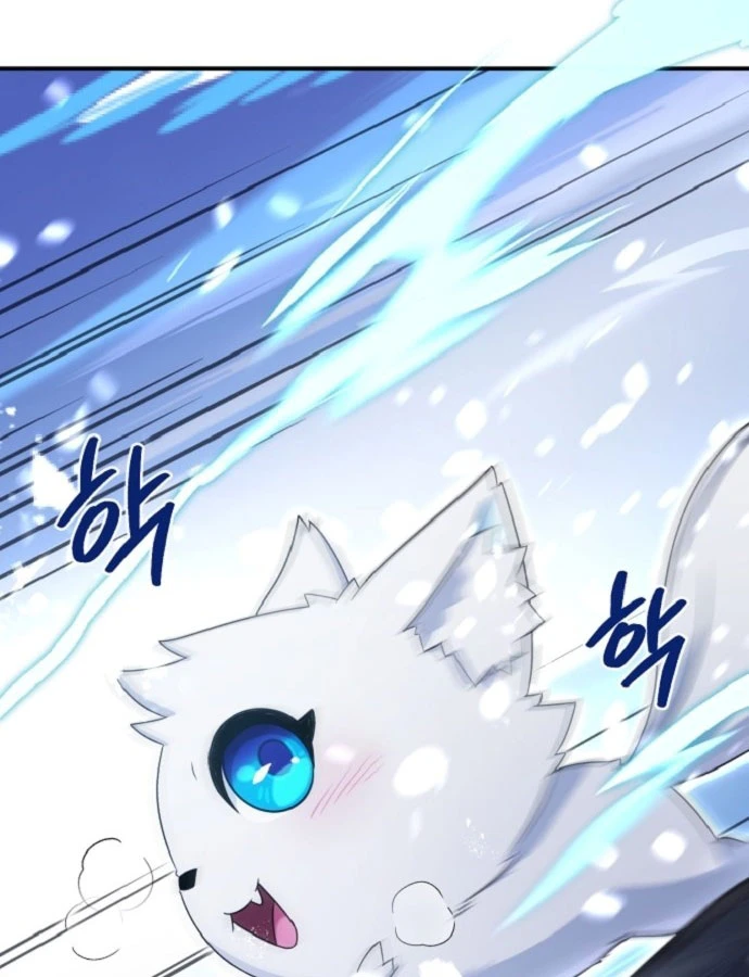 Cuộc Sống Hiện Đại Của Đấng Tối Cao Chapter 2 - 226