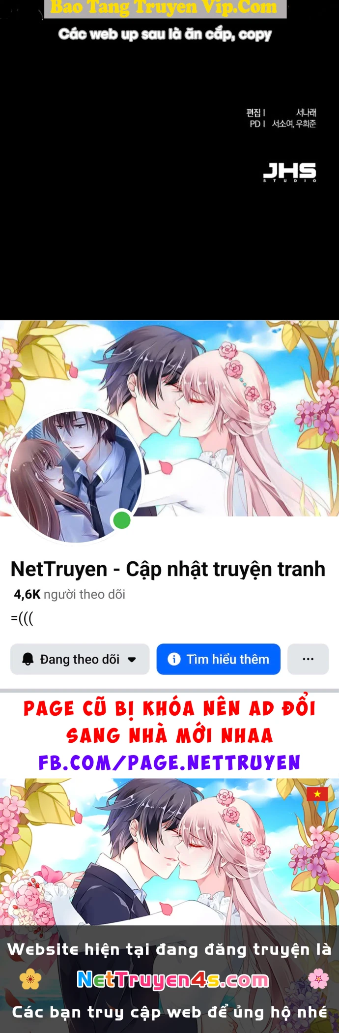 Cuộc Sống Hiện Đại Của Đấng Tối Cao Chapter 2 - 245