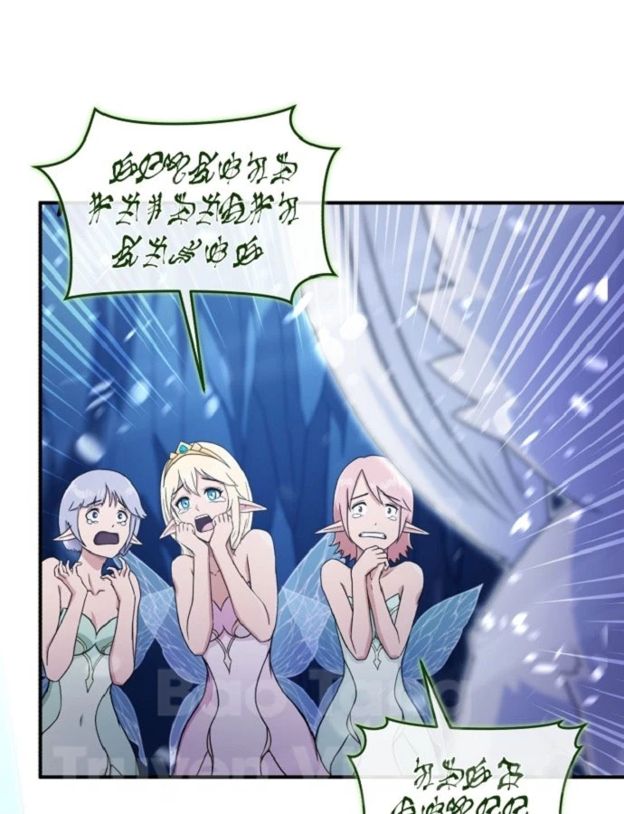 Cuộc Sống Hiện Đại Của Đấng Tối Cao Chapter 3 - 9