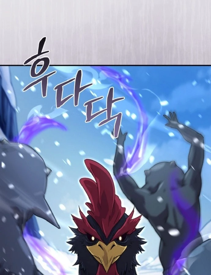 Cuộc Sống Hiện Đại Của Đấng Tối Cao Chapter 3 - 48