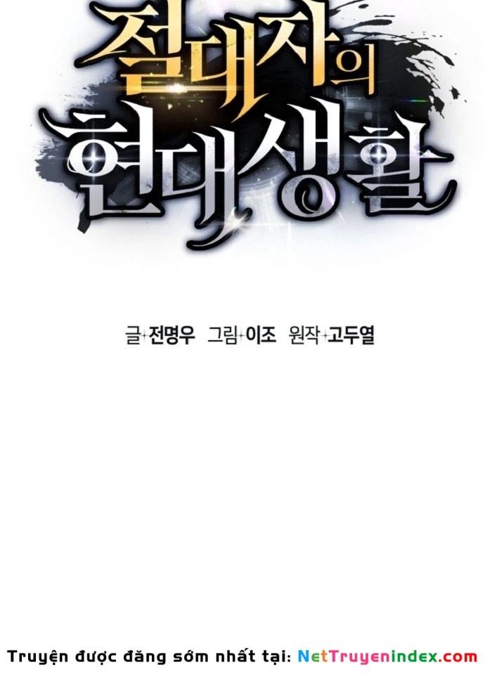 Cuộc Sống Hiện Đại Của Đấng Tối Cao Chapter 3 - 71