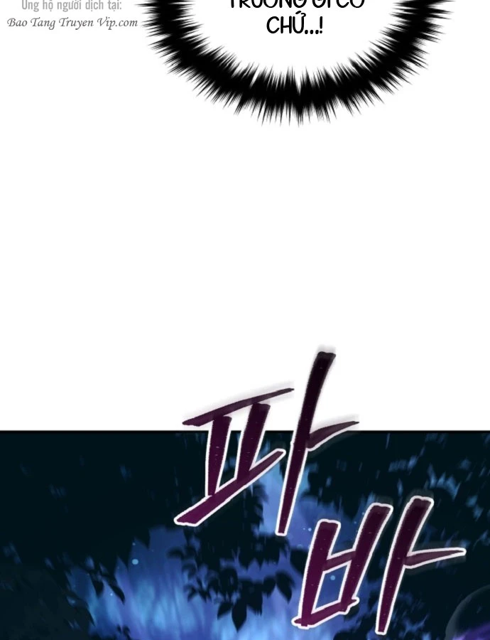 Cuộc Sống Hiện Đại Của Đấng Tối Cao Chapter 3 - 80