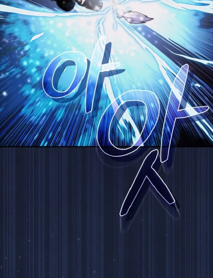 Cuộc Sống Hiện Đại Của Đấng Tối Cao Chapter 3 - 109