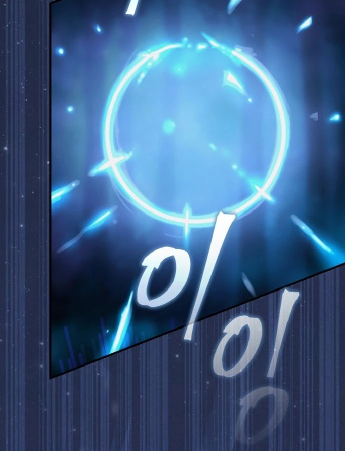 Cuộc Sống Hiện Đại Của Đấng Tối Cao Chapter 3 - 113