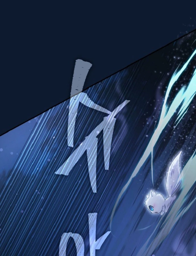 Cuộc Sống Hiện Đại Của Đấng Tối Cao Chapter 3 - 124