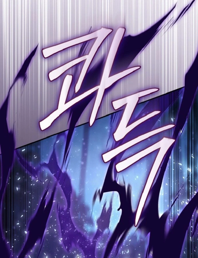 Cuộc Sống Hiện Đại Của Đấng Tối Cao Chapter 3 - 145