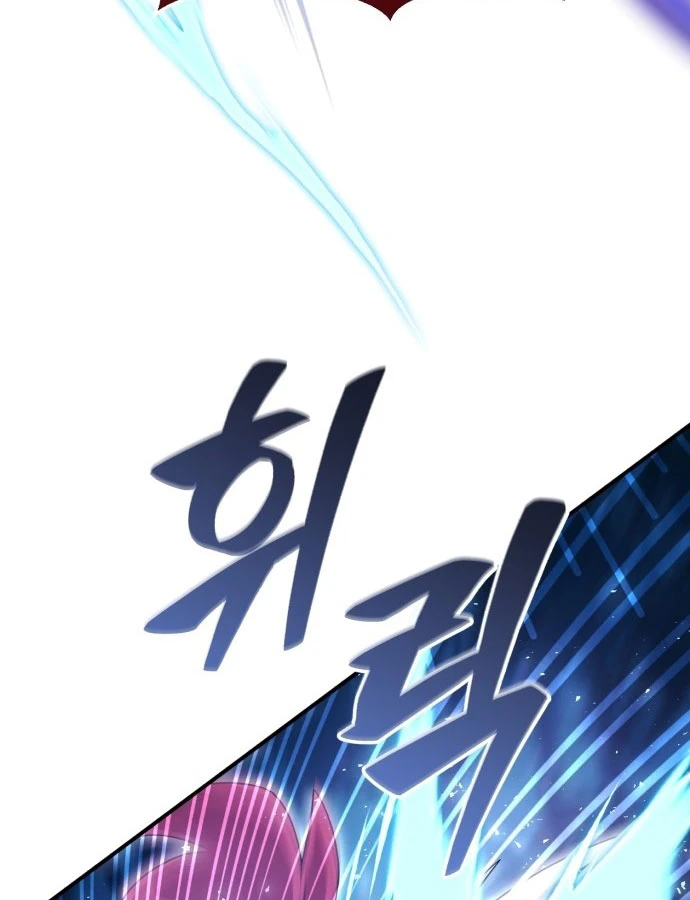 Cuộc Sống Hiện Đại Của Đấng Tối Cao Chapter 3 - 156