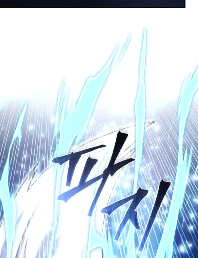 Cuộc Sống Hiện Đại Của Đấng Tối Cao Chapter 3 - 169