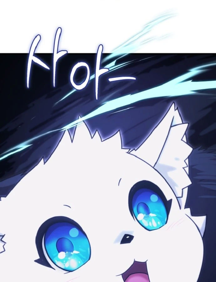 Cuộc Sống Hiện Đại Của Đấng Tối Cao Chapter 3 - 177