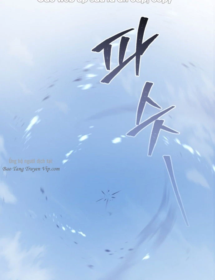 Cuộc Sống Hiện Đại Của Đấng Tối Cao Chapter 3 - 200