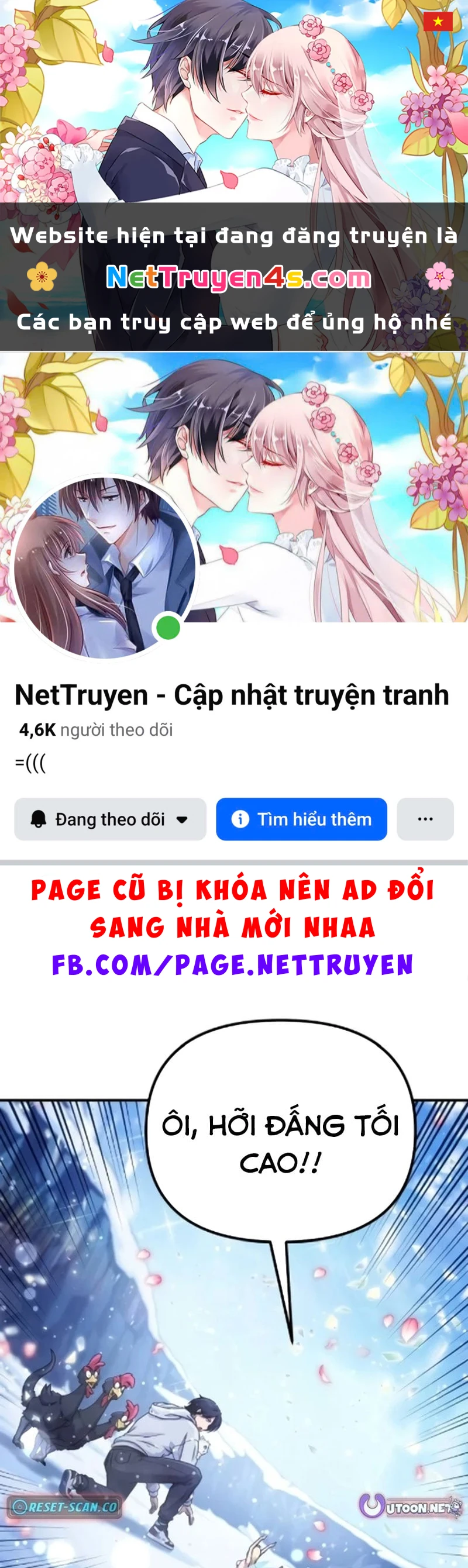 Cuộc Sống Hiện Đại Của Đấng Tối Cao Chapter  4 - 1