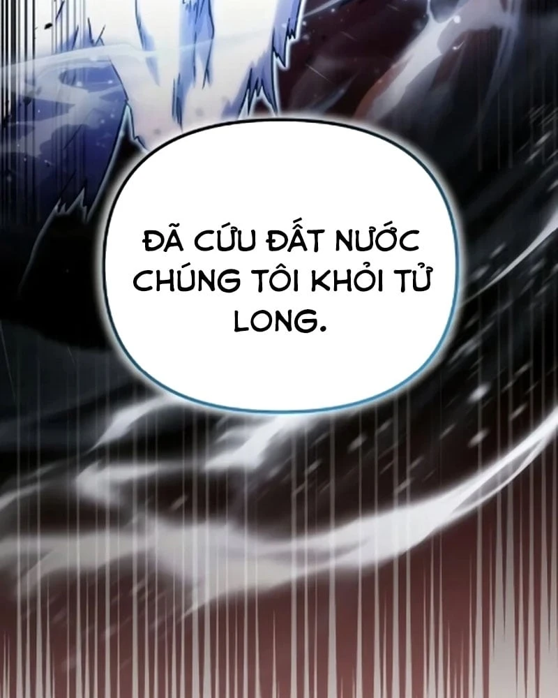 Cuộc Sống Hiện Đại Của Đấng Tối Cao Chapter  4 - 16